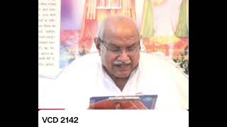 Vcd 2142 बेहद का डंडा