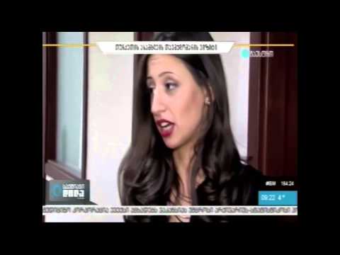 Hotsale.ge მაესტროს საქმიან დილაში