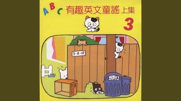 Little Bee (小蜜蜂)