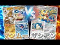 【新環境】マンムーex vs ホップのザシアンex【ポケモンカード】