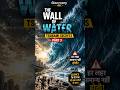 THE WALL OF WATER | Tsunami Secrets – PART 3 🌊