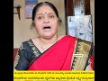 ಕರಾವಳಿಯ ಸಾವಿರ ದೊಂದು ದೈವಗಳು Wonderful work by Dr Laxmi G Prasad &amp;an Amazing Book about Bhootharadhane