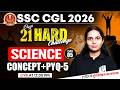 SSC CGL Science Classes 2026 | SSC CGL Science Concept and PYQs - 05 | SSC Science by Muskan Mam