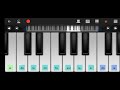 تعلم مسيقى الشمس العشية على البيانو Piano تعلم مسيقى الشمس العشية على البيانو Piano