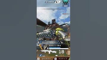 アッシュポータルチャレンジ3 [ KilluA ] Ash Portal Challenge #shorts #short #apex