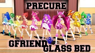 Download 60 Subs Special Mmd Precure All Stars Motion Dl プリキュア In Mp4 And 3gp Codedwap