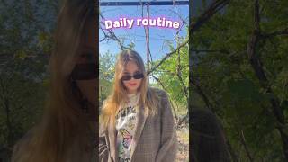 БЕЗ ЭТОГО Я НЕ Я #dailyvlog #dailyroutine #pinterestaesthetic #pinterest #vlog #grwm #мояжизнь #рек