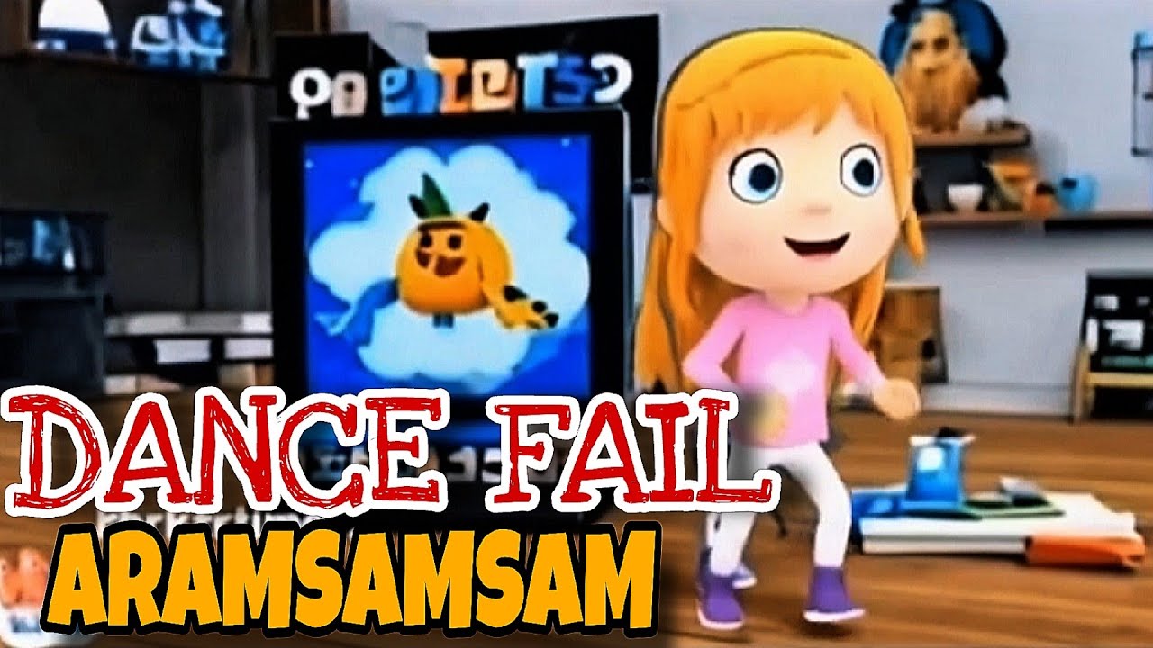 ARAMSAMSAM SONG: DANCE FAIL/ ANIMATION X SHORT STORY 