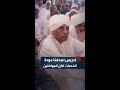 رئيس الوزراء من التكينة هدفنا استعادة الخدمات للمواطنين في كل الق رى والمدن المتأثرة بالحرب