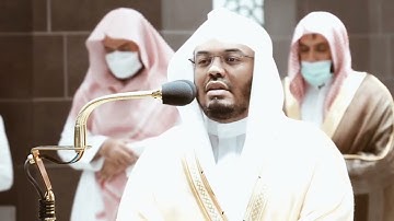 من محراب الحرم سورة القارعة الشيخ ياسر الدوسري