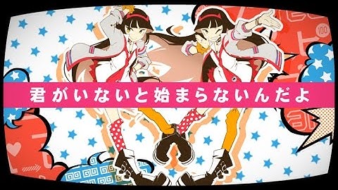 【BeatStream アニムトライヴ】『パ→ピ→プ→Yeah!』