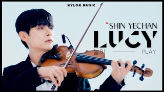 루시 신예찬 - 놀이 LIVE CLIP 🎤 ｜LUCY SHIN YECHAN FOCUS CAM｜나일론뮤직 NYLON MUSIC LIVE ♪