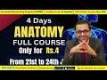 ANAT/BIO-C/PHYSIO FREE #mbbs #neetpg #fmge #inicet #mbbs #aiims #anatomy #surgery #next #free