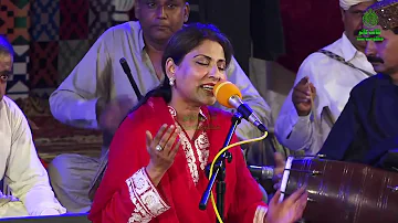 Rahat Bano Multanikar Sings Peelon Pakiyan Wy in 276th Urs Shah Abdul Latif Bhittai 2019