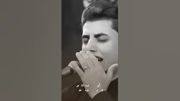 ذوله خوتهم صدك مسلم الوائلي مسلم الوائلي يافاطمه اشتراك بالقناة 