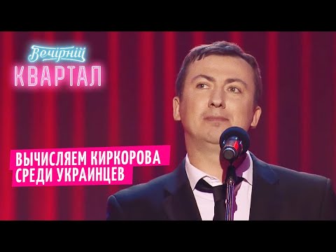 Видео: Собака Здоровье: Как остановить собаку от пережевывания раны