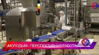 Для Молодежи Большого Подольска 8 Декабря Состоялась Экскурсия На Бкк «Коломенский»