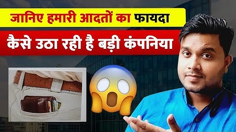 How much does it cost to make app - Problem solving app - cost to make app like khatabook