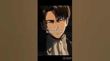 اغاني كل الاوتاكو يبحثون عنها اوتاكو للابد Shorts Anime Otaku نطالب بطرد الاوتاكو لليابان 