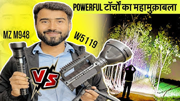 बढ़ा मुक़ाबला 😳|| MZ M948 Torch || MZ M973 Torch || Multifunctional Torch || Docoss C20 Torch