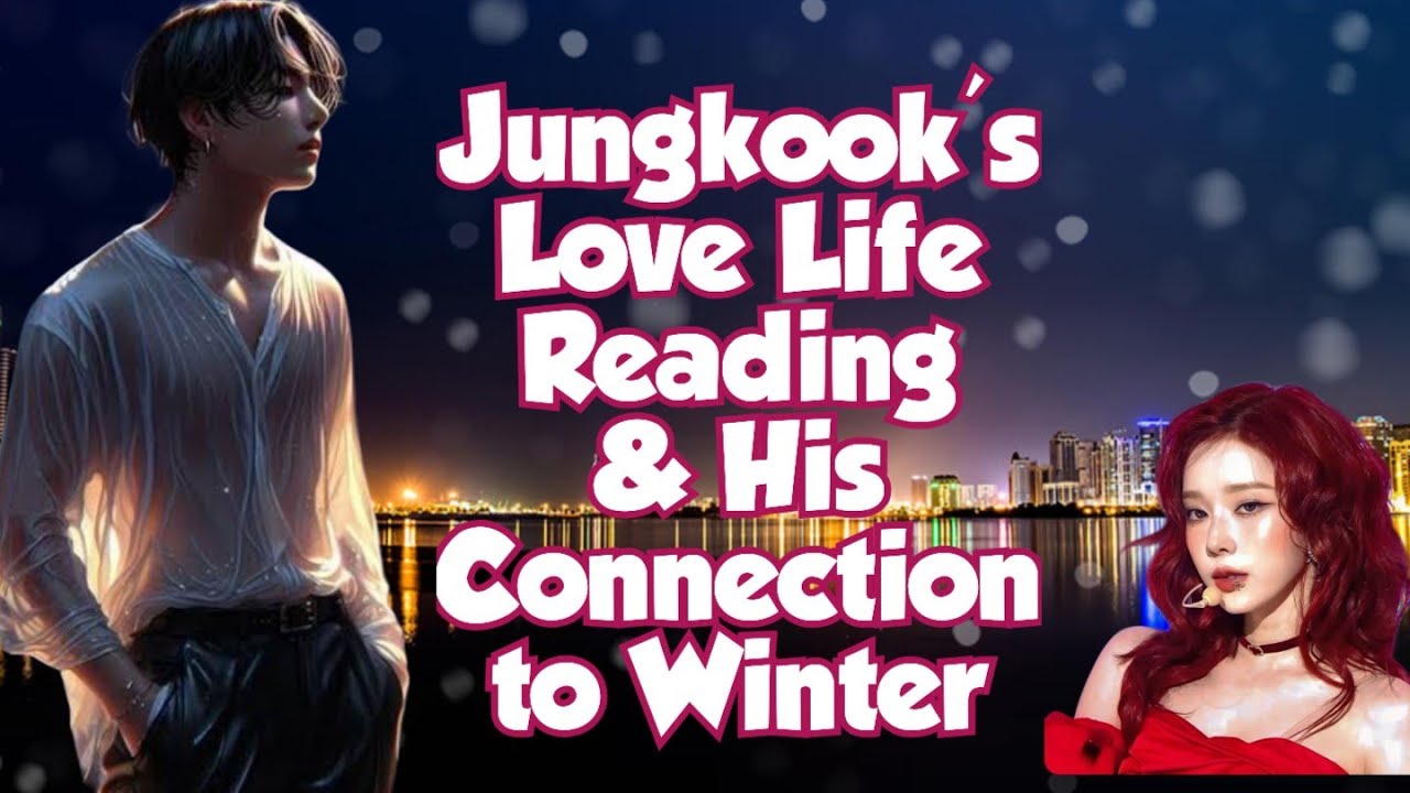 Чонгук из BTS любит читать и его связь с зимой 💋💕💖💞