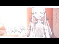 Solaris Clock - 『ニア』【歌ってみたCover】