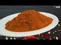 Garam Masala Powder Recipe | Kerala Biryani Masala Powder | Homemade Garam Masala Meat Powder Recipe
