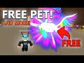 How to get free pet boosts and title on bubble gum simulator