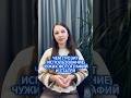 Авторские права: чем грозит использование чужих фотографий и статей?