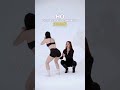 Как вырастить ЯГОДИЦЫ?