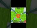 Hehe😆 #minecraft #minecraftsurvivalseriesepisode1 #memes #gaming