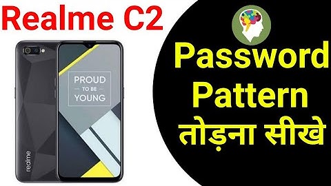 Password, Pattern lock kaise Tode।। Realme C2 Ka Password lock Kaise Tode