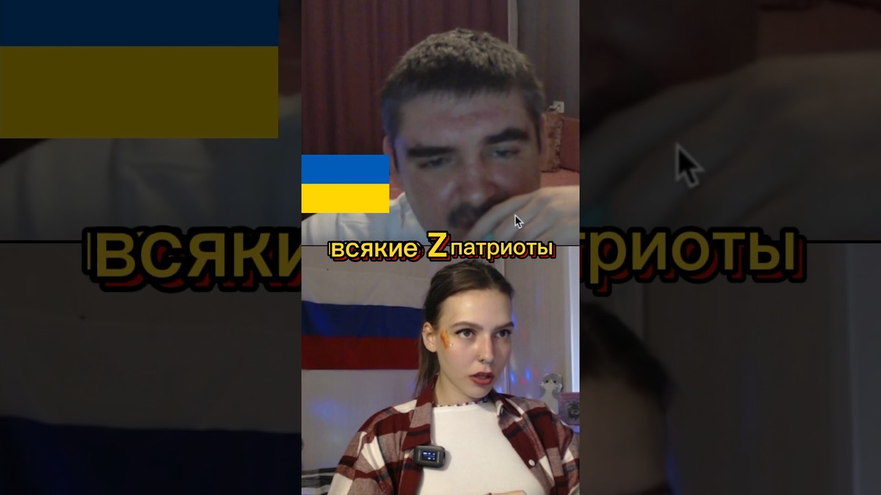 Подловила хлопца на вранье - в России мовы нет! Рассмешил до слёз, Чат-рулетка 