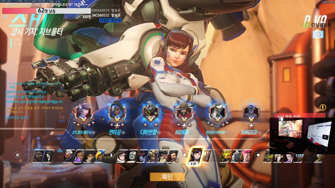 CAST of MIND(캐스트마인드)PUBG LIVE STREAM NOW!!