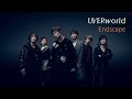 우버월드 UVERworld - Endscape (Lyrics kor sub/가사해석/한글자막)