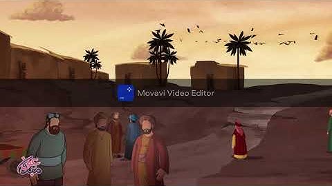 كرتون(قصة اصحاب القرية)عبرة من قصص القرآن الكريم