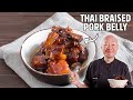 Super Easy Thai Braised Pork Belly!