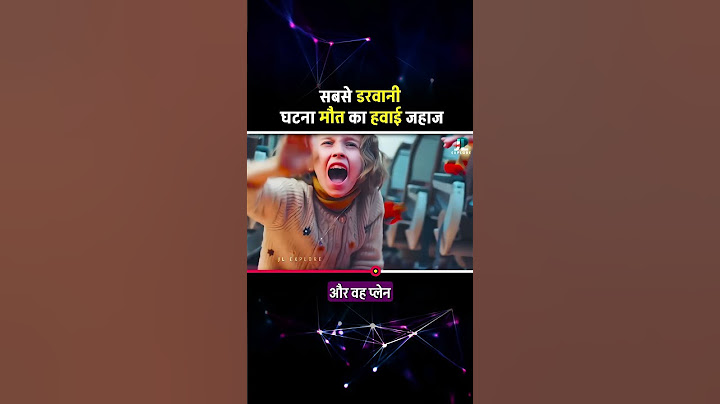 Darpok Log Mat Dekhna | Horror Movies To Watch When You Want a Good Scare