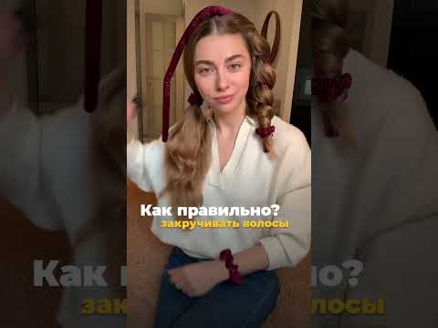 Часть 3. Ошибки.