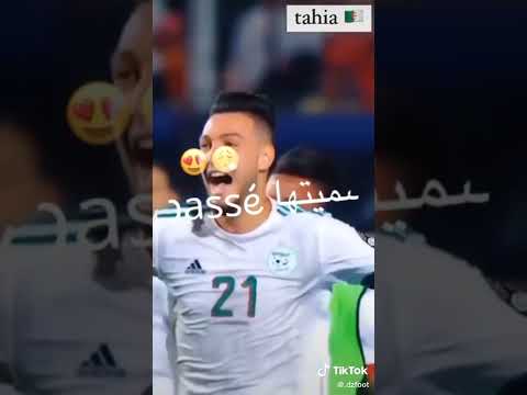 قصتي كيما هكا بدات