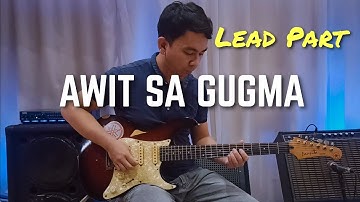 awit sa gugma | lead part cover