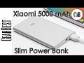 Xiaomi Slim Power Bank 5000 mAh с GearBest