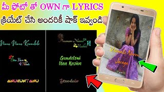 How to create your own photo lyrical video in Telugu || trending lyrics video editing app in Telugu screenshot 2