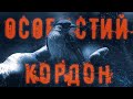 ХРИСТИНА ПАНАСЮК Особистий кордон ПРЕМ ЄРА 2025 ХРИСТИНА ПАНАСЮК Особистий кордон ПРЕМ ЄРА 2025
