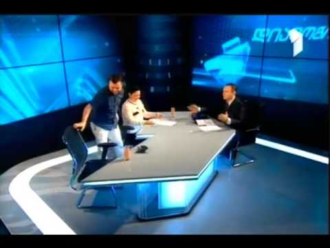 ოთო და ეკა