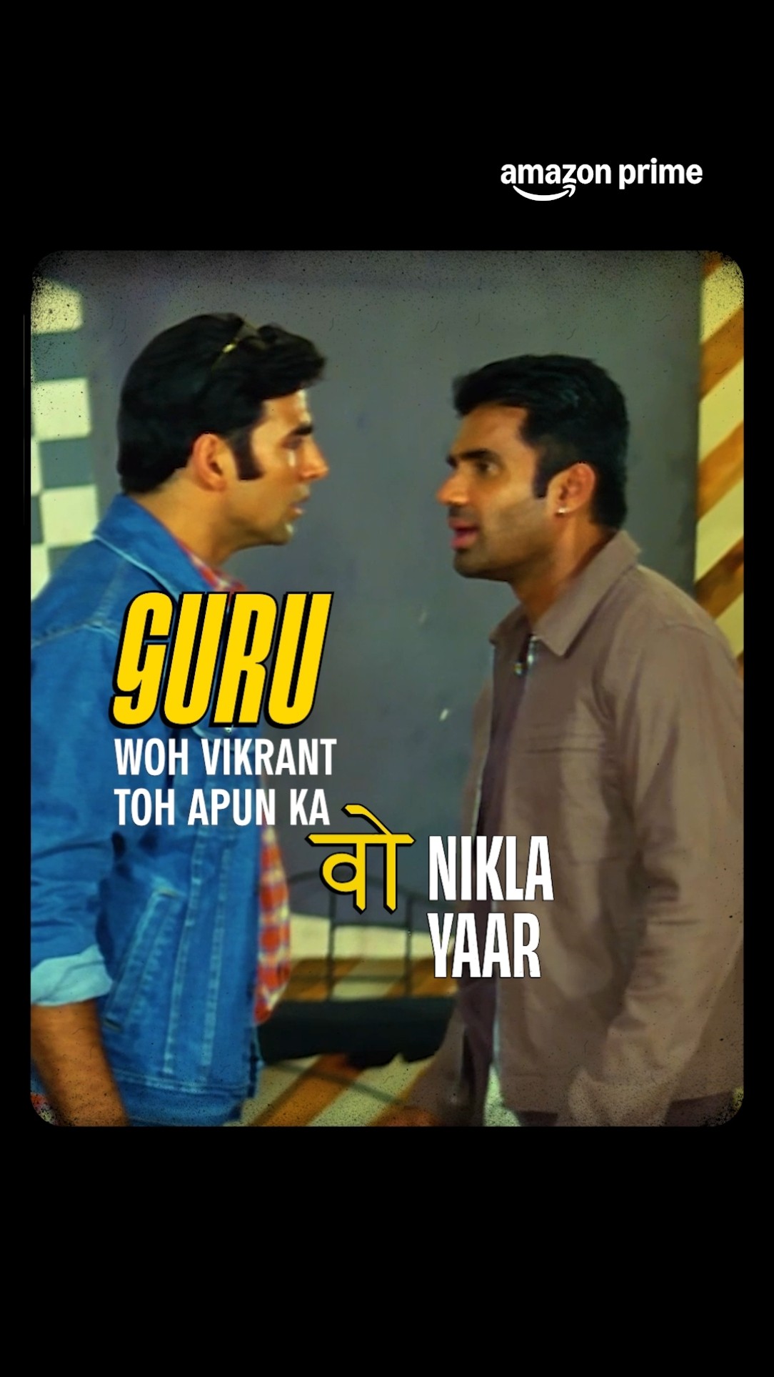 Ye Toh WOH Wali BAAT Hogayi ? | Akshay Kumar, Paresh Rawal | Awara Paagal Deewana