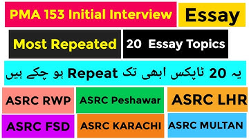 PMA 153 Long course initial interview most repeated essay topics