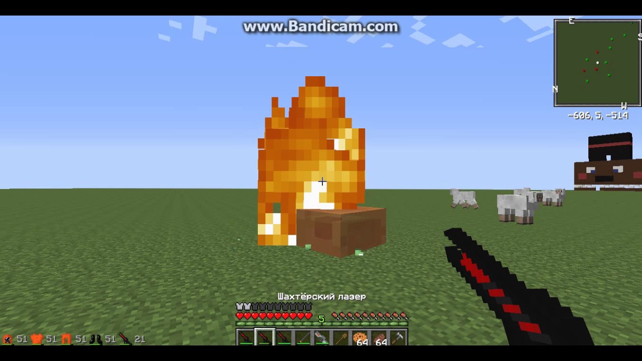 крафт шахтерского лазера. шахтерский лазер ic2. шахтерский лазер ic2. крафт шахтерского лазера. шахтерский лазер ic2.