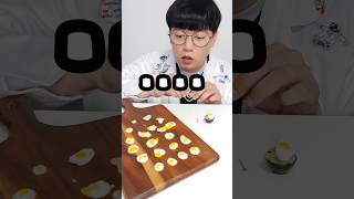 소식좌들을 위한 계란후라이?ㅋㅋㅋ