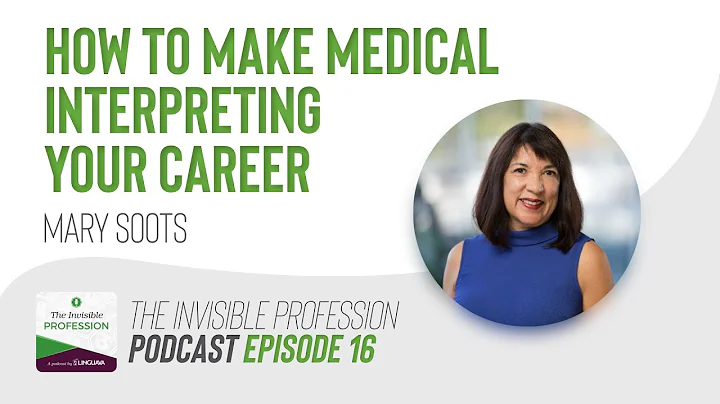 Ep. 016: How to make medical interpreting your car...